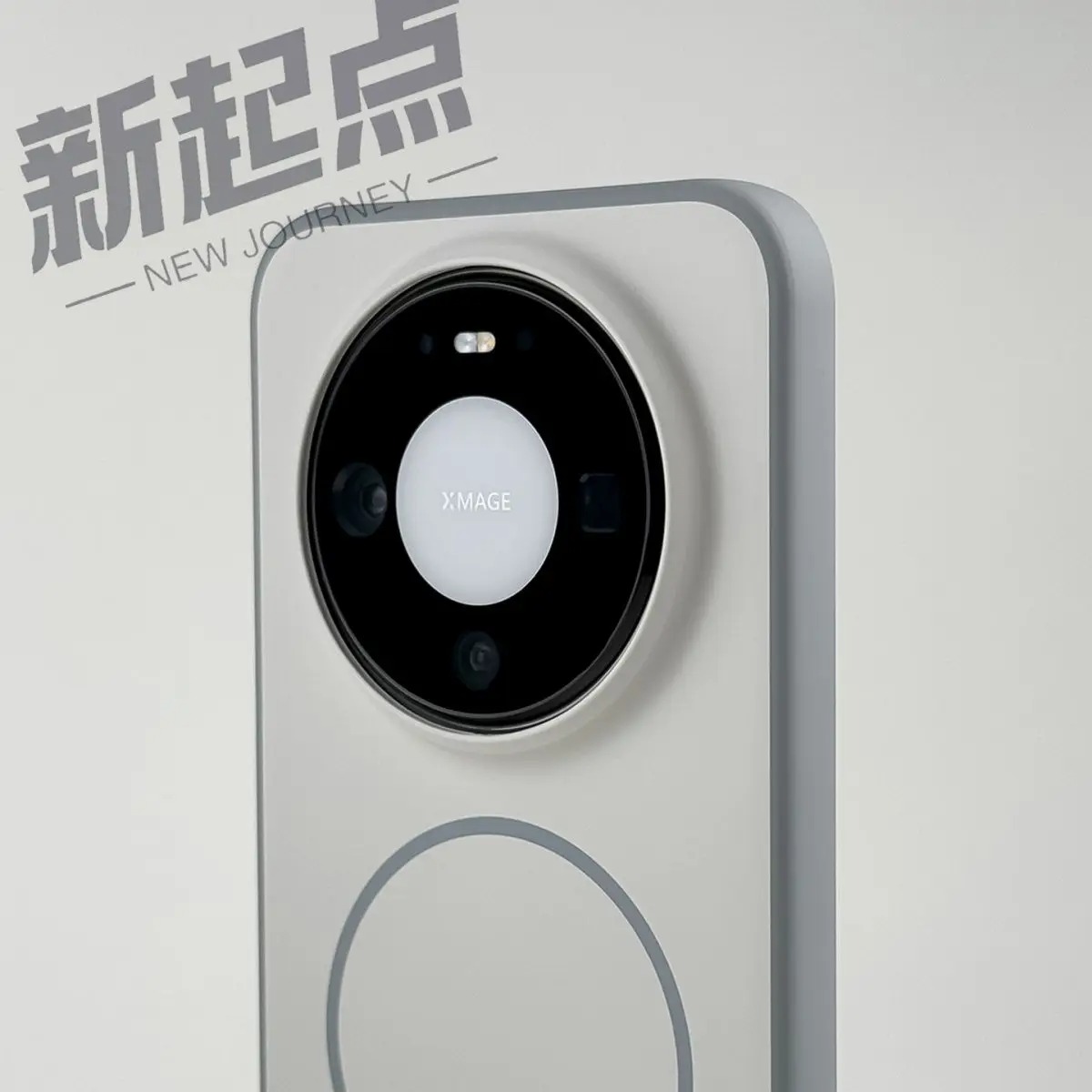 Phone Accessories Ring Holder - Case For Huawei Mate 80 Pro