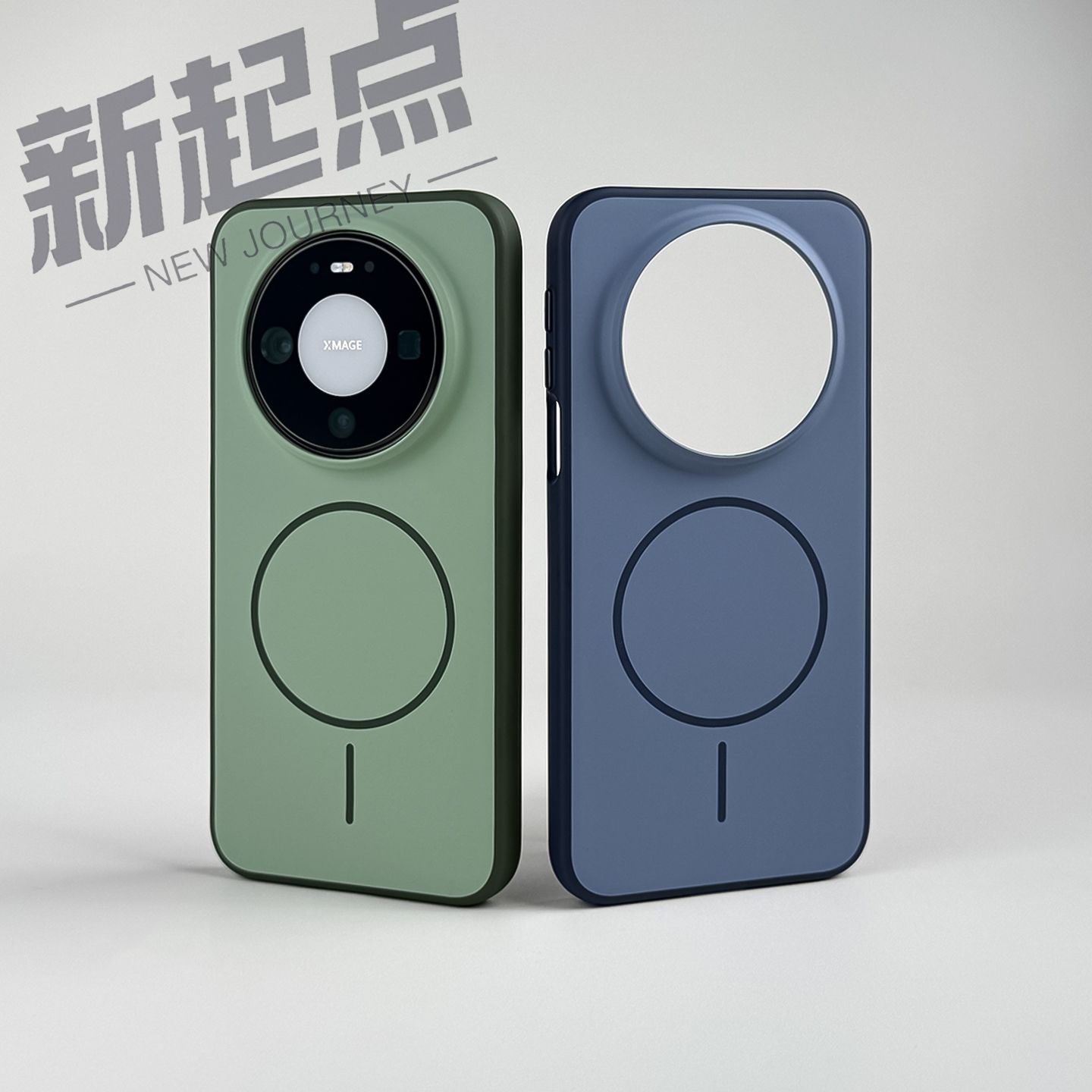 Case For Huawei Mate 80 Pro Ma - огляд і ціна Phone Accessories Ring Holder
