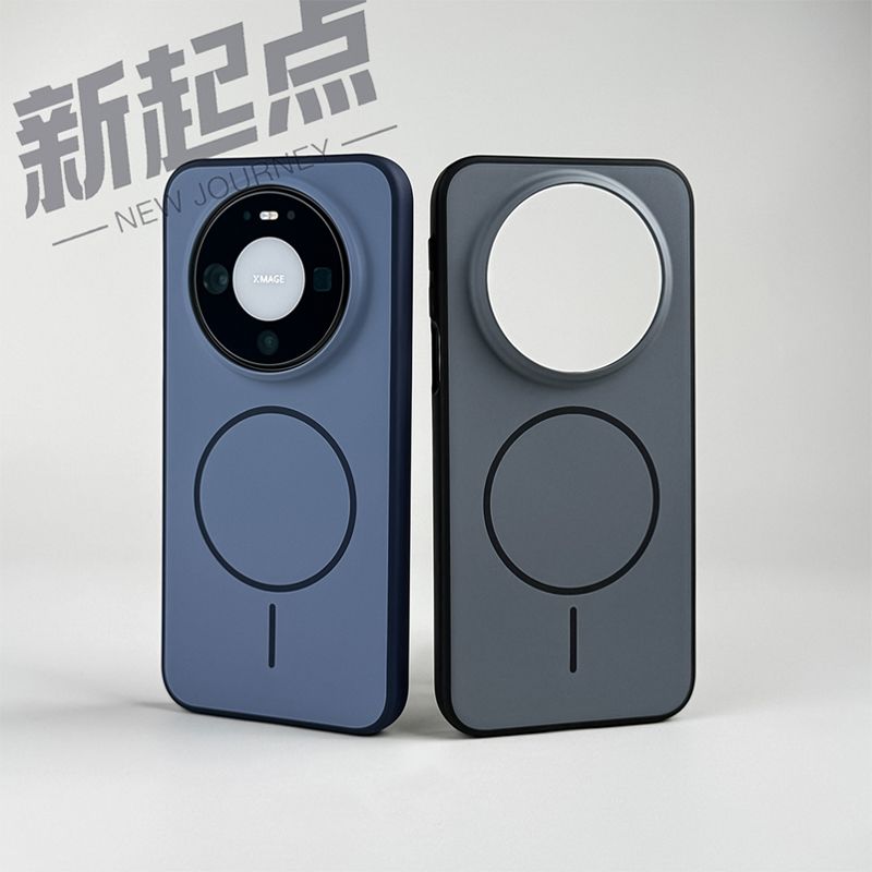 Case For Huawei Mate 80 Pro Ma - огляд і ціна Phone Accessories Ring Holder