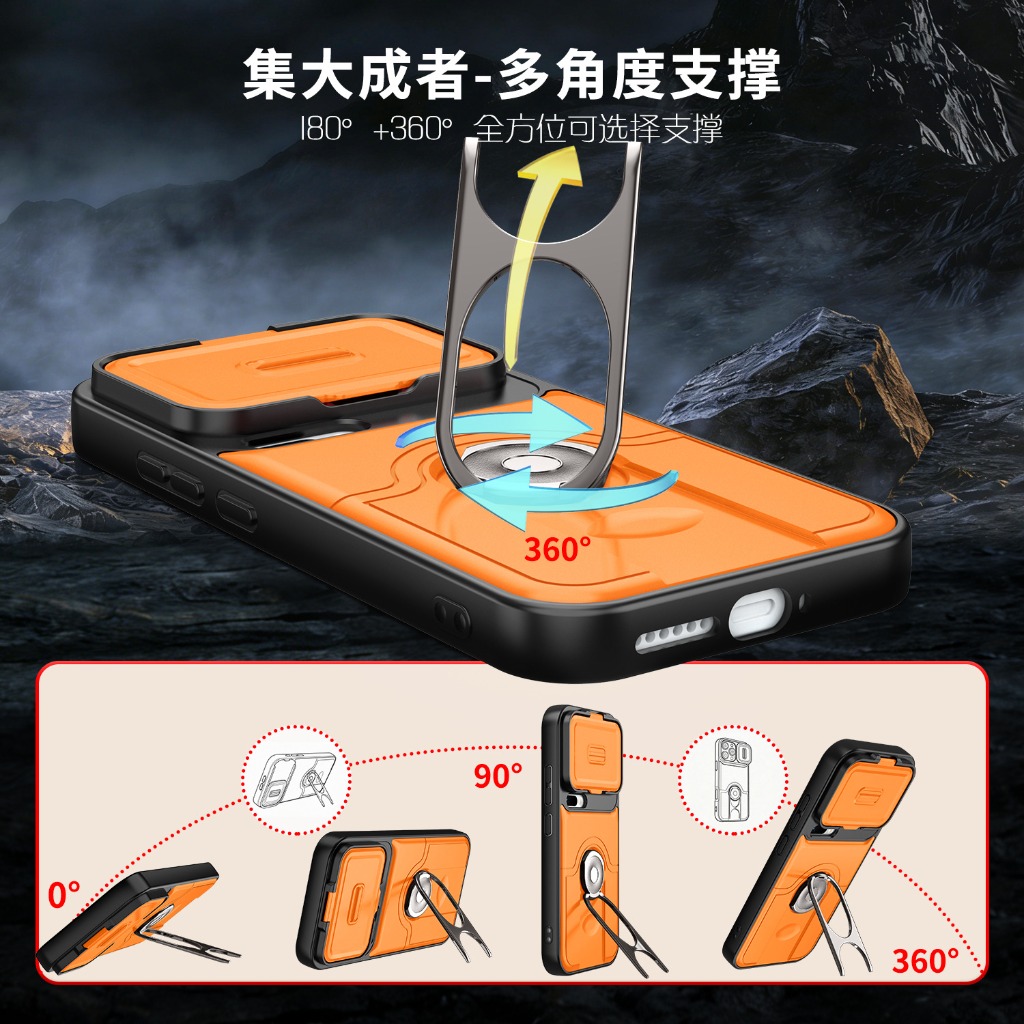 Slide Camera Lens Protector Ph - огляд і ціна Phone Accessories Ring Holder