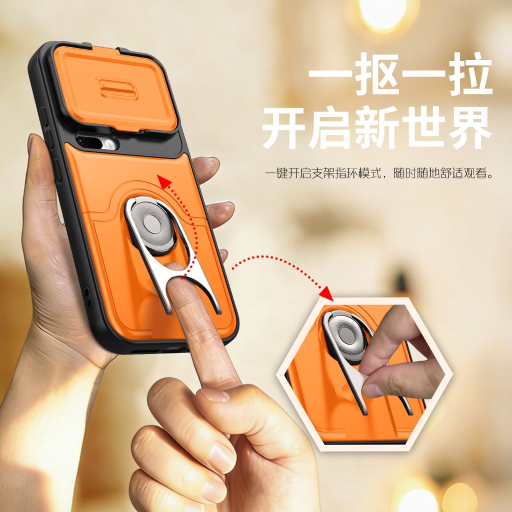Slide Camera Lens Protector Ph - огляд і ціна Phone Accessories Ring Holder