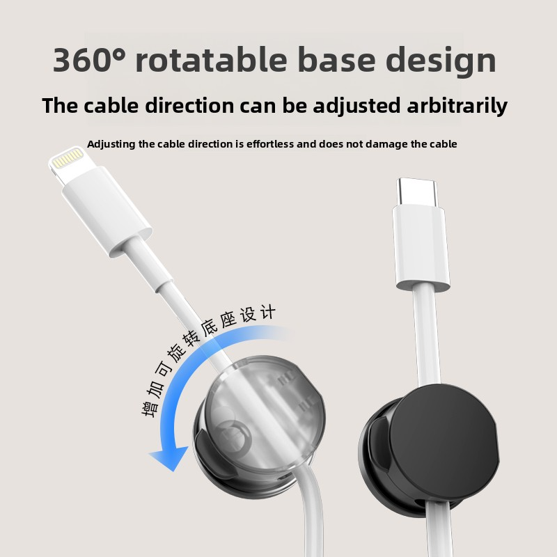 1/2/4pcs Rotating Magnetic Cab - огляд і ціна Cable Organizer Magnetic