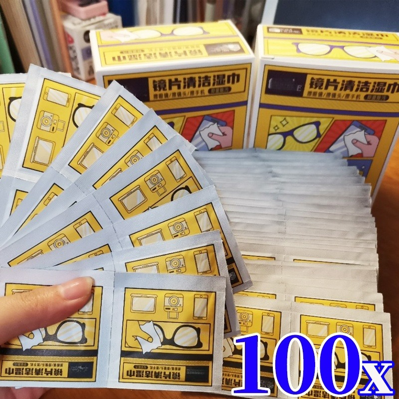 10-100pcs Free Glasses Cleanin - огляд і ціна Phone Accessories Wholesale In China